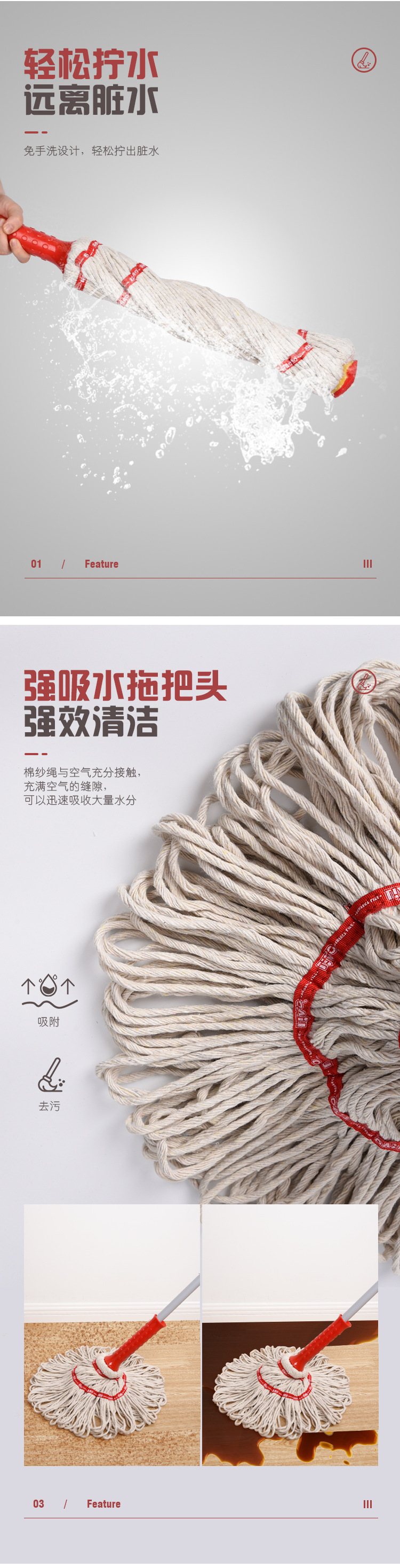 LIAO毕卡锁自拧水旋转拖把珊瑚绒纤维吸水免手洗家用清洁拖地工具详情4