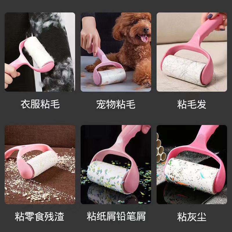 Lint brush Lint roller pet floor lint applicator Clothing clothes detachable lint remover Paper roll details Picture