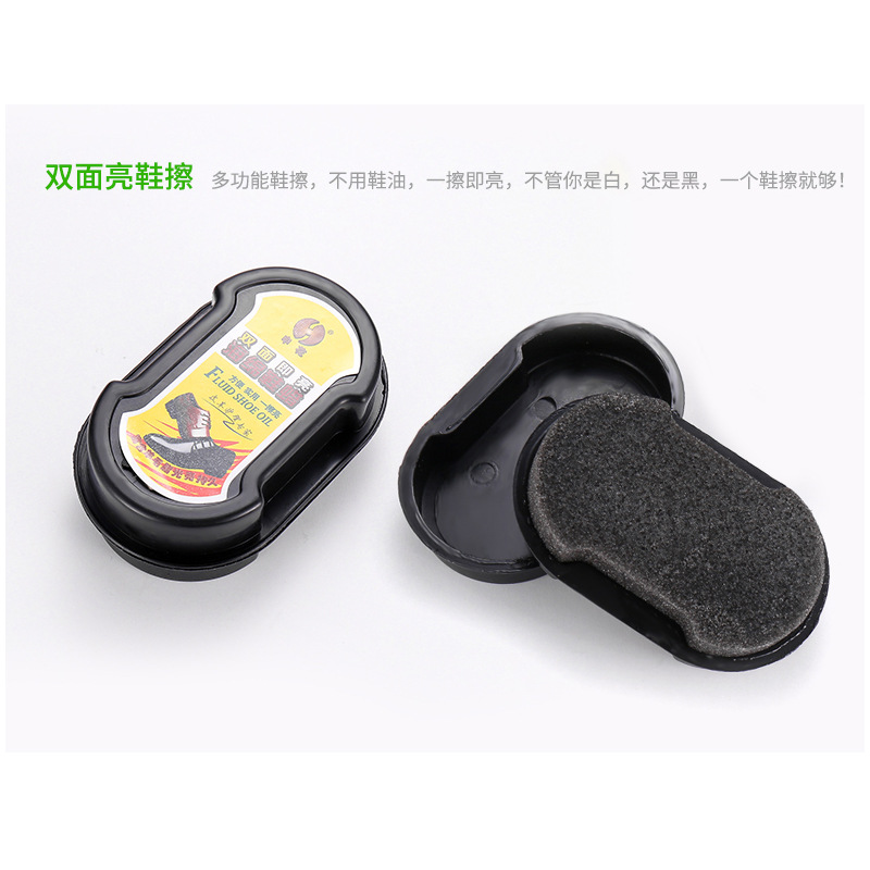 Portable double-sided shoe polish, colorless sponge shoe polish, multi-functional high-density leather care oil, sponge shoe wax supply details Picture