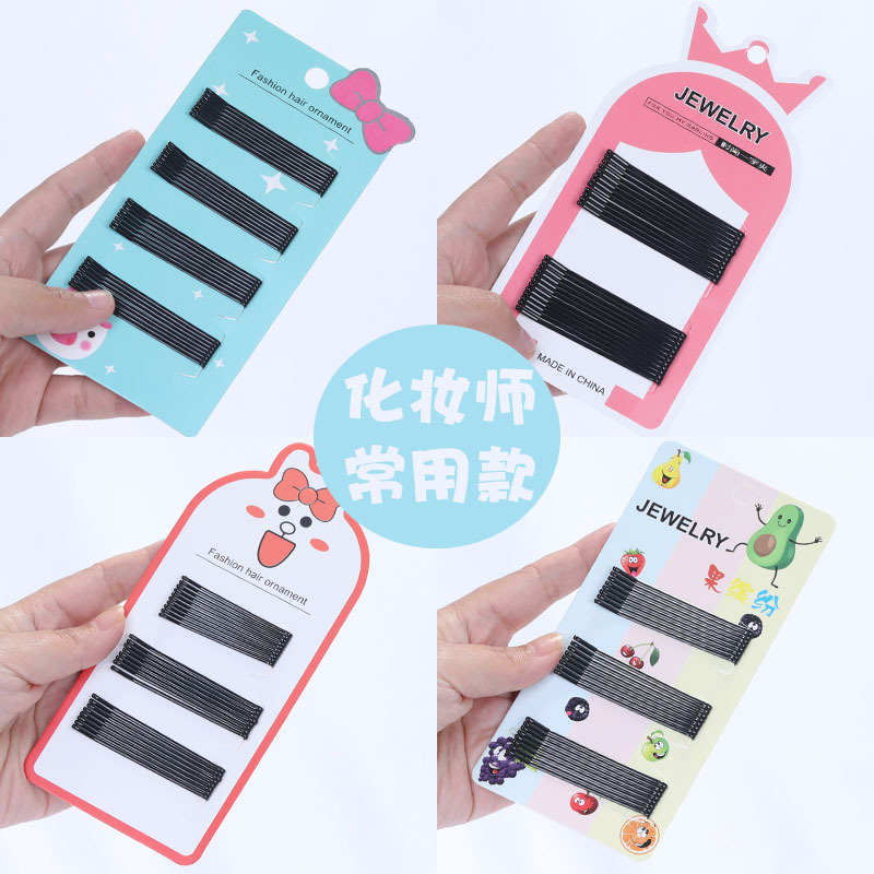Korean Version Of Steel Wire Black Steel Clip A Word Can Not Drop Paint Bangs Clip Green Card Hair Card 2510 Yuan Shop Source Tray Hairpin details Picture