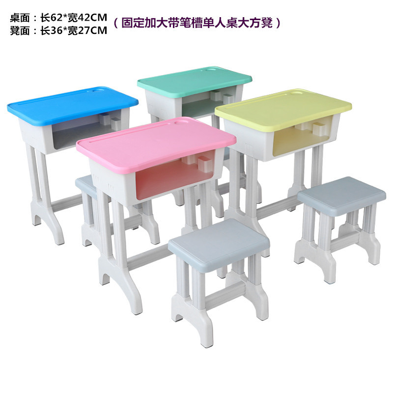厂家直供升降白底实物图