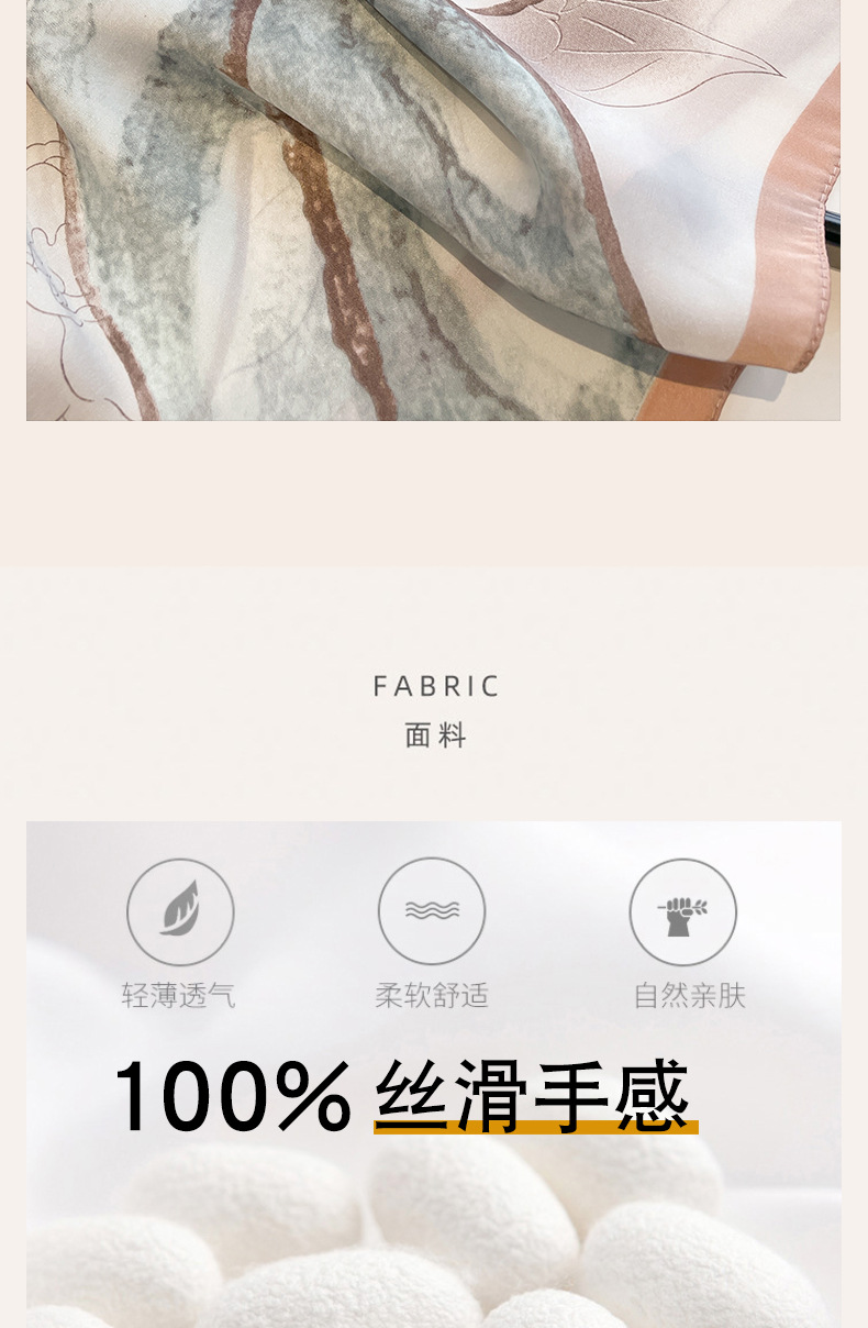 国潮国风山茶花春秋丝巾女韩版百搭款气质妈妈丝巾小方巾领巾绑包发带详情6