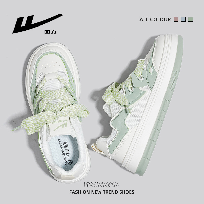 Puli Net Surface Women's Shoes Small White Shoes Women 2023 Summer New Shoes All Sports Big Head Thick Sole Breathable Board Shoes details Picture