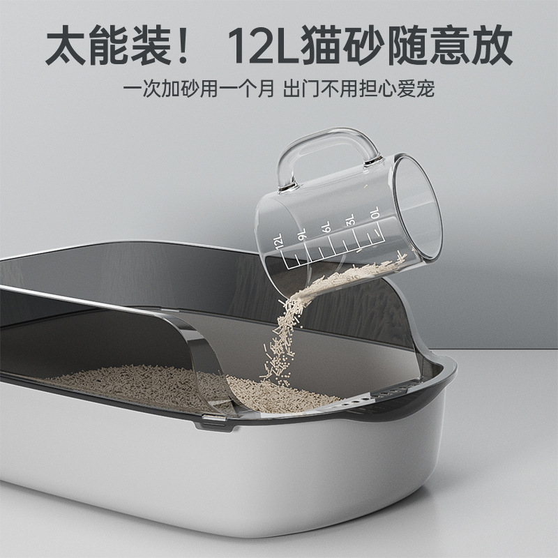 Factory direct sales and customization of extra-large cat litter boxes, anti-splash cat toilets, semi-enclosed and fully open extra-large cat litter boxes Specification image