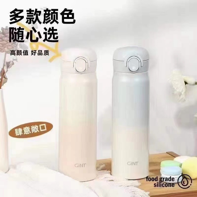 Casual Fashion Thermos Cup High Appearance Level Simple Style Thermos Cup Large Capacity Portable Button Water Cup details Picture