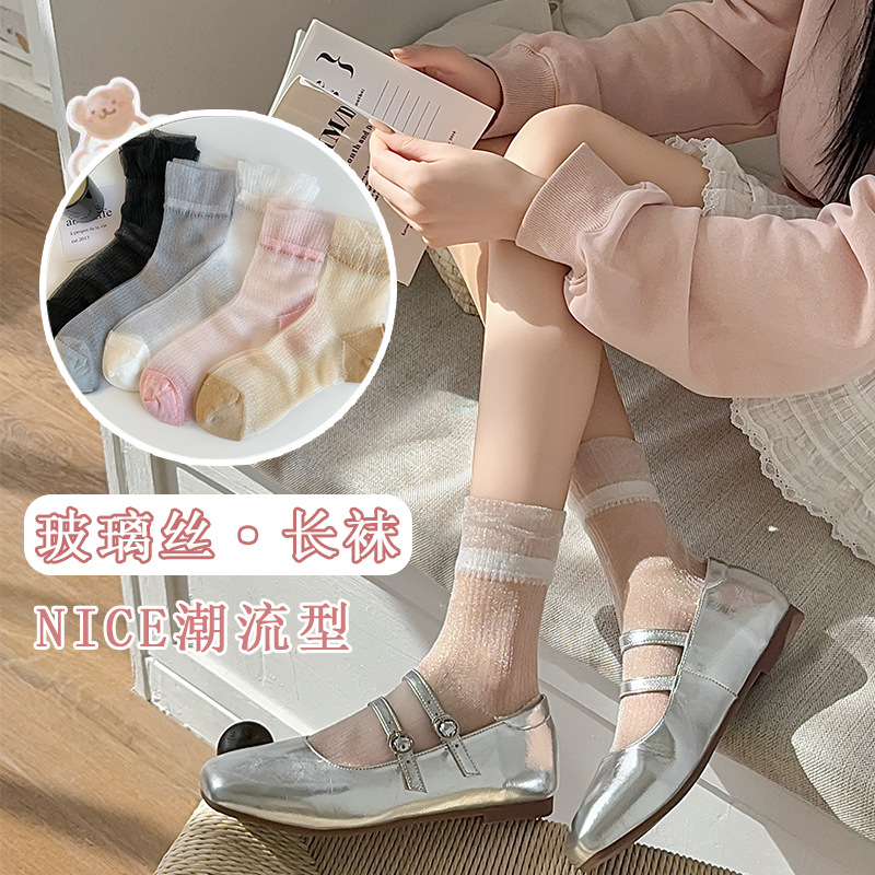 袜子地摊一件代发春夏薄款长袜女士丝袜 透明玻璃丝百搭纯色少女袜子 诸暨女袜批发一件代发发