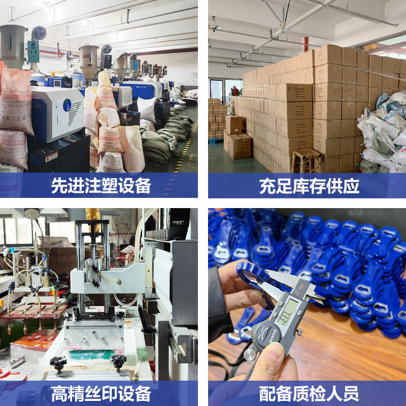 Factory wholesale beer bottle openers, creative advertisements, plastic bottle openers, bottle openers, screwdrivers, cap opening magic tools Application Scenario