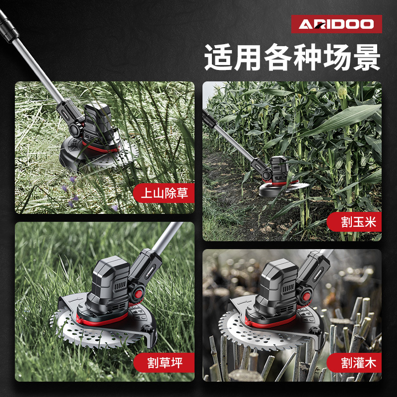 Electric lawn mower, small household rechargeable lithium battery lawn mower, multi-functional agricultural lawn mower, lawn mower wonder Application Scenario
