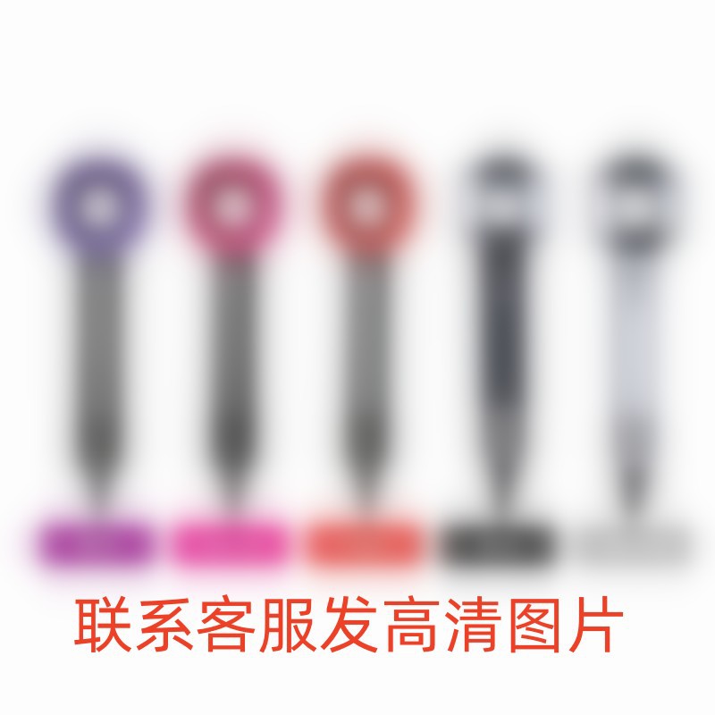 适用新戴森代发家用电器Dyson大 风力电吹风机负离子无叶发廊酒店
