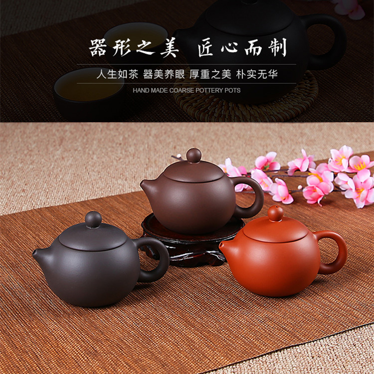 Purple Clay Pot Household Kung Fu Tea Set Filter Small Teapot Yixing Pure Handmade West Shi Pot Large Teapot Flower Teapot Specification drawing