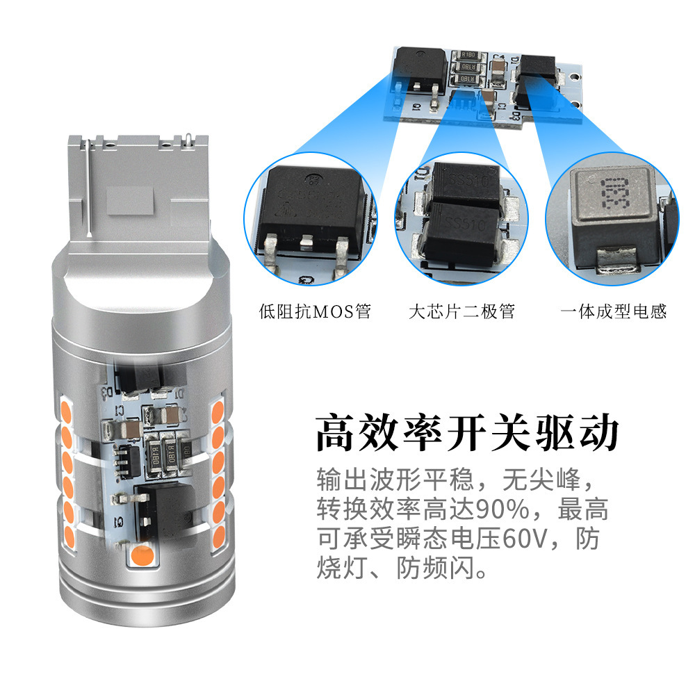 Wheat Led Anti-Strobe Turn Signal 1156/T20/3156 Fully Decoded Headlights Warranty For 2 Years details Picture