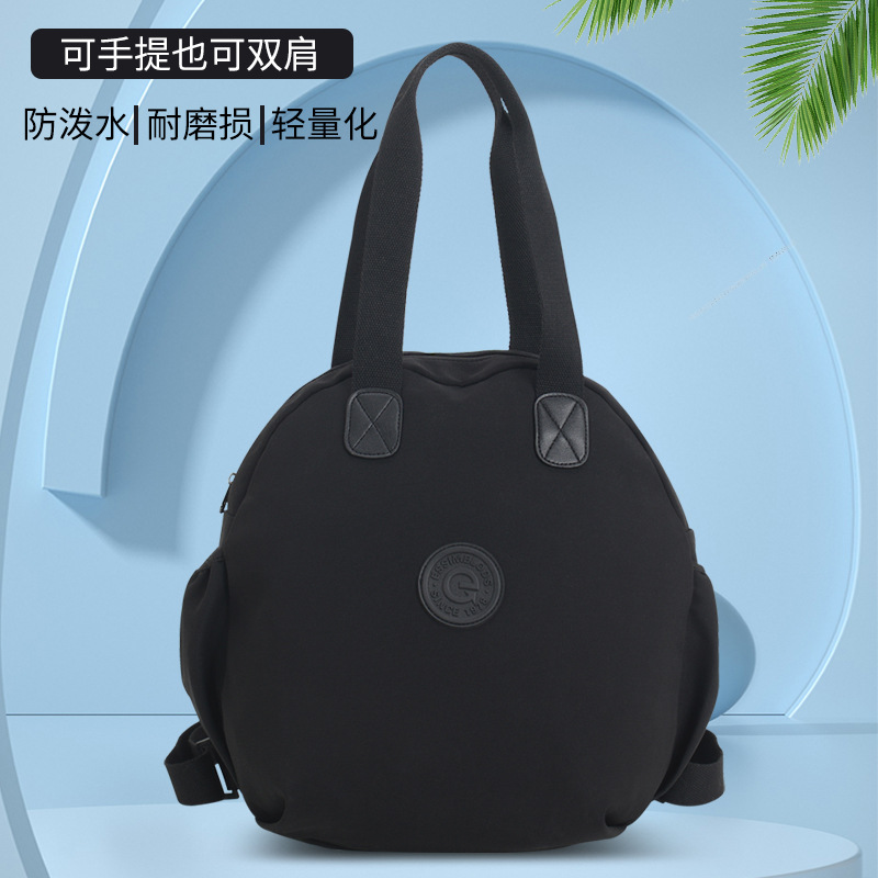 2024 New dual-shoulder backpack for students, suitable for both boys and girls in junior and senior high schools, single-shoulder multi-functional fabric bag, hand-held details Picture