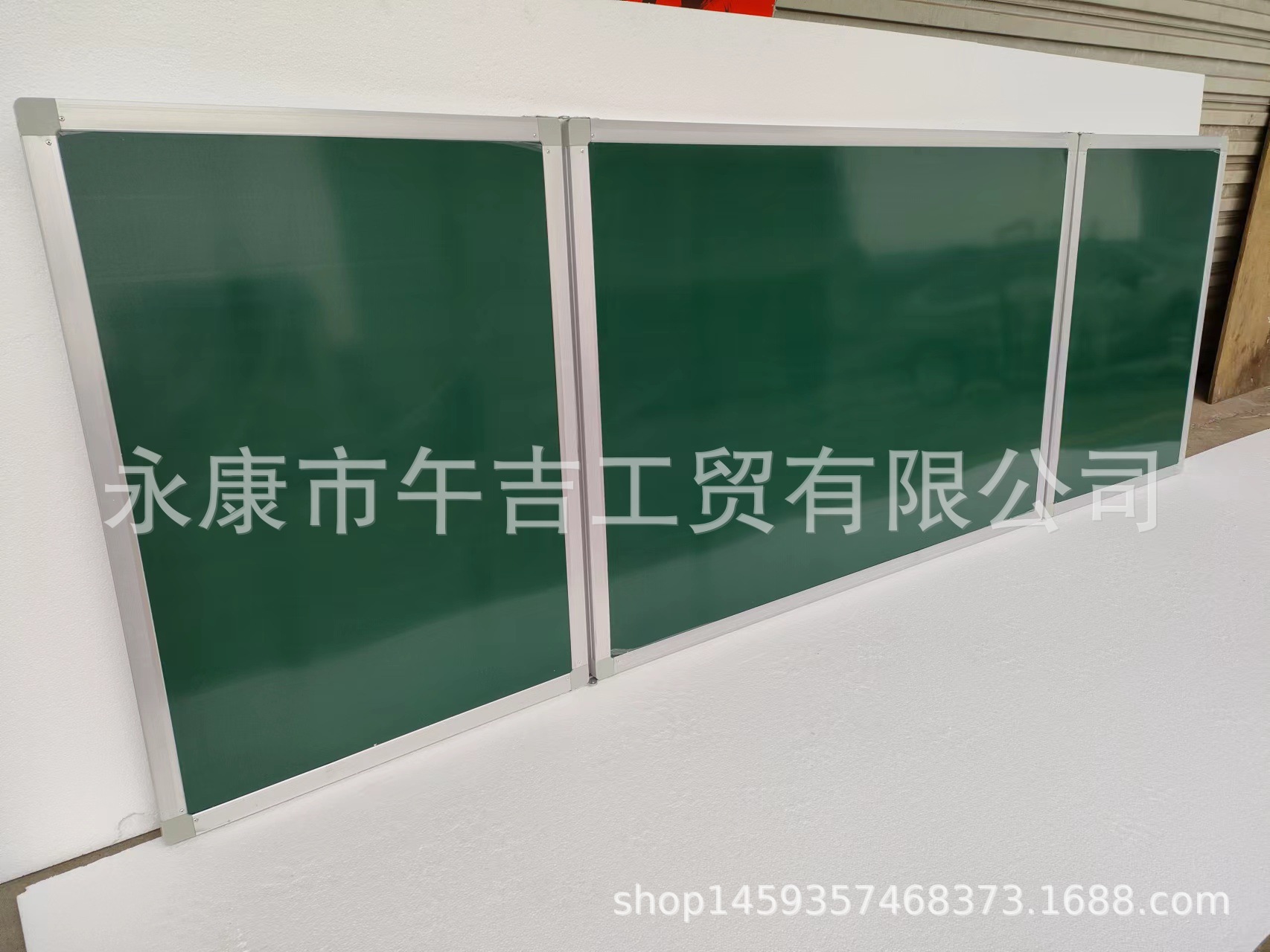 挂墙式树脂双面折叠板三合一办公教学写字磁性绿板搪瓷板折叠白板详情13