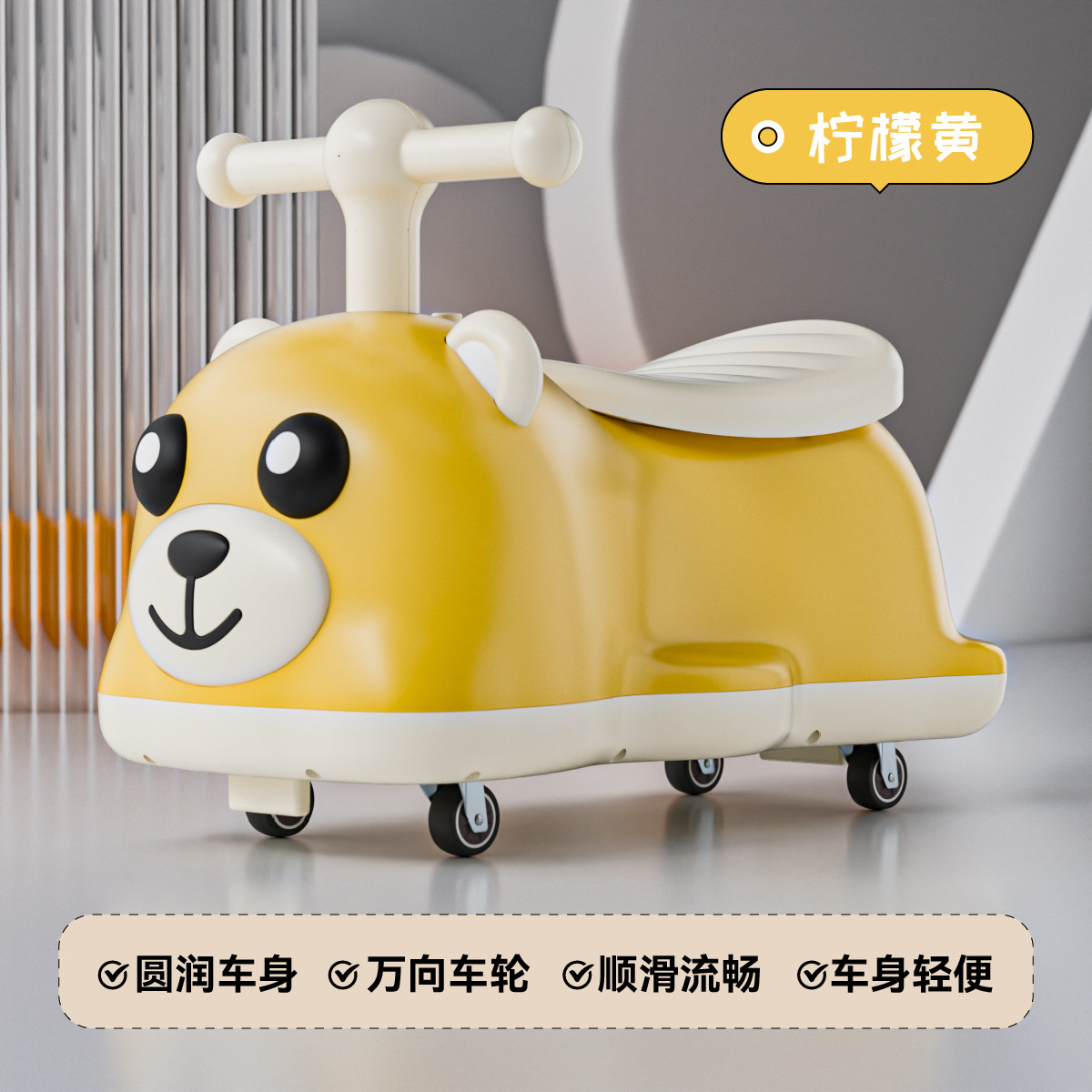 滑板车/滑板车儿童卡通/滑板车滑行车/电动滑板车/滑雪单板细节图