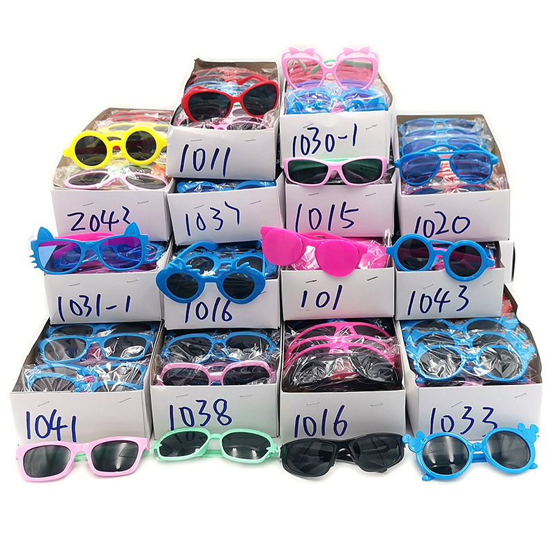 L1113 11#系列儿童墨镜 可爱卡通太阳镜男女偏光防紫外线眼镜墨镜详情图4