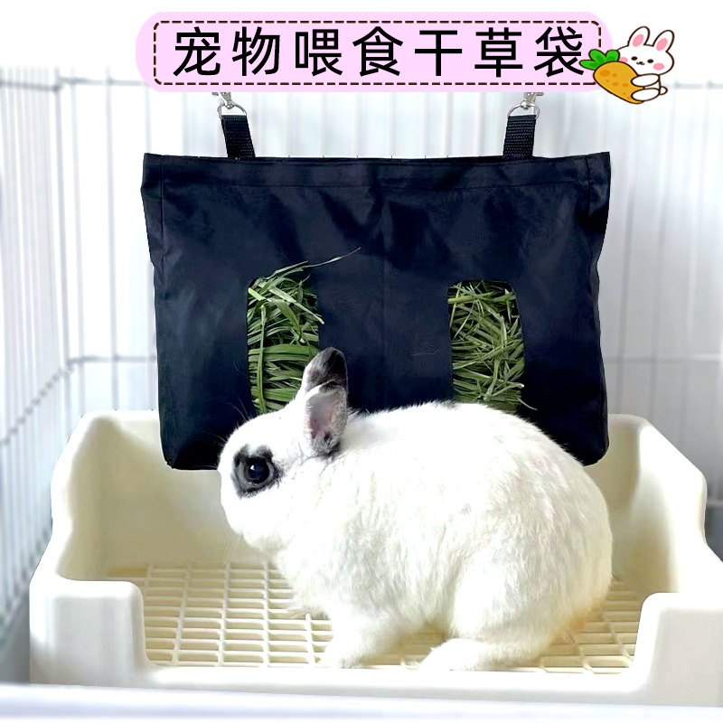 跨境亚马逊兔子干草袋喂食袋 龙猫荷兰猪悬挂式饲料袋兔子草袋