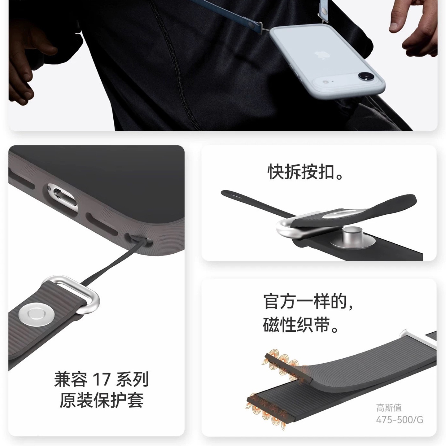 手机挂绳/手机链挂绳/手机链/挂绳/手腕绳男女短款产品图