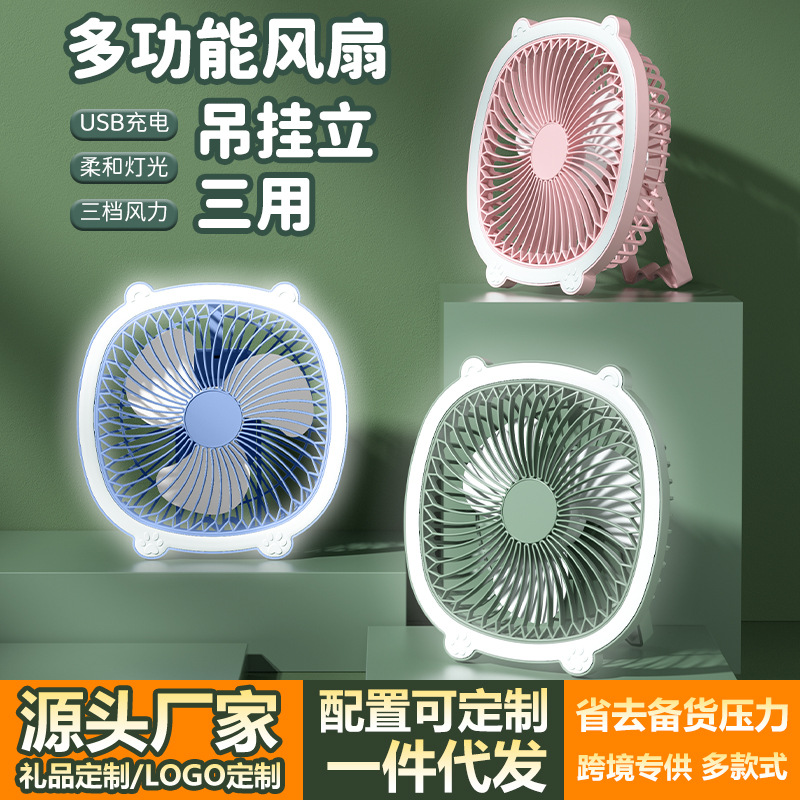 import产品图