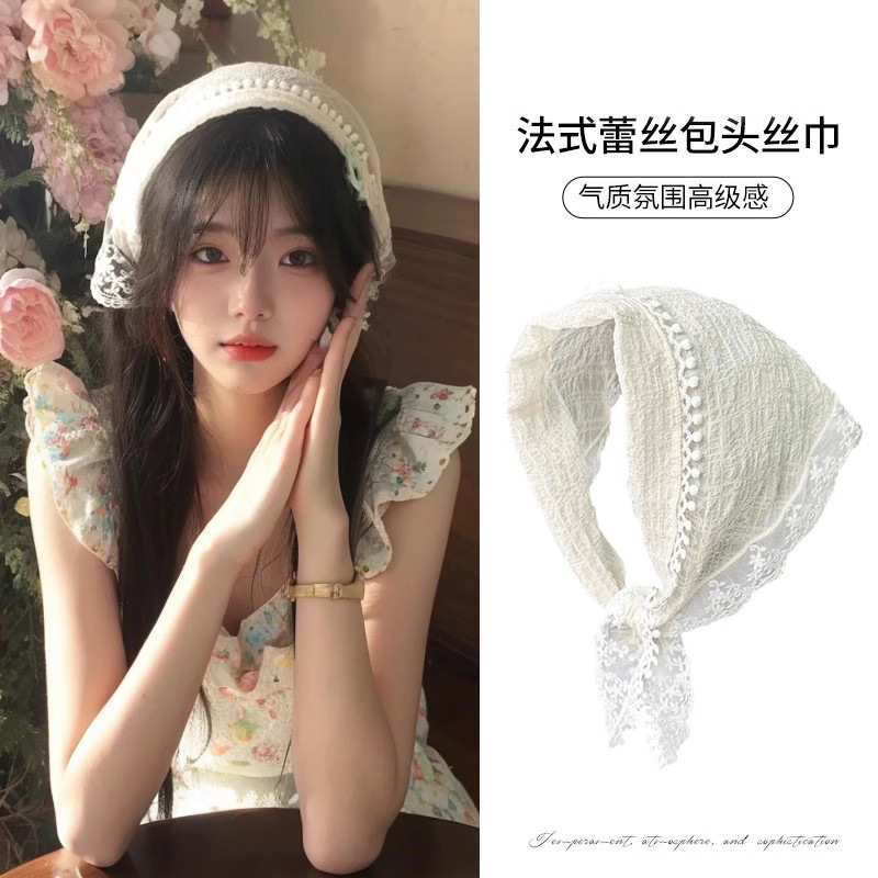 蕾丝头巾女田园风2025新款包头三角形丝巾海边法式高级感发带头饰