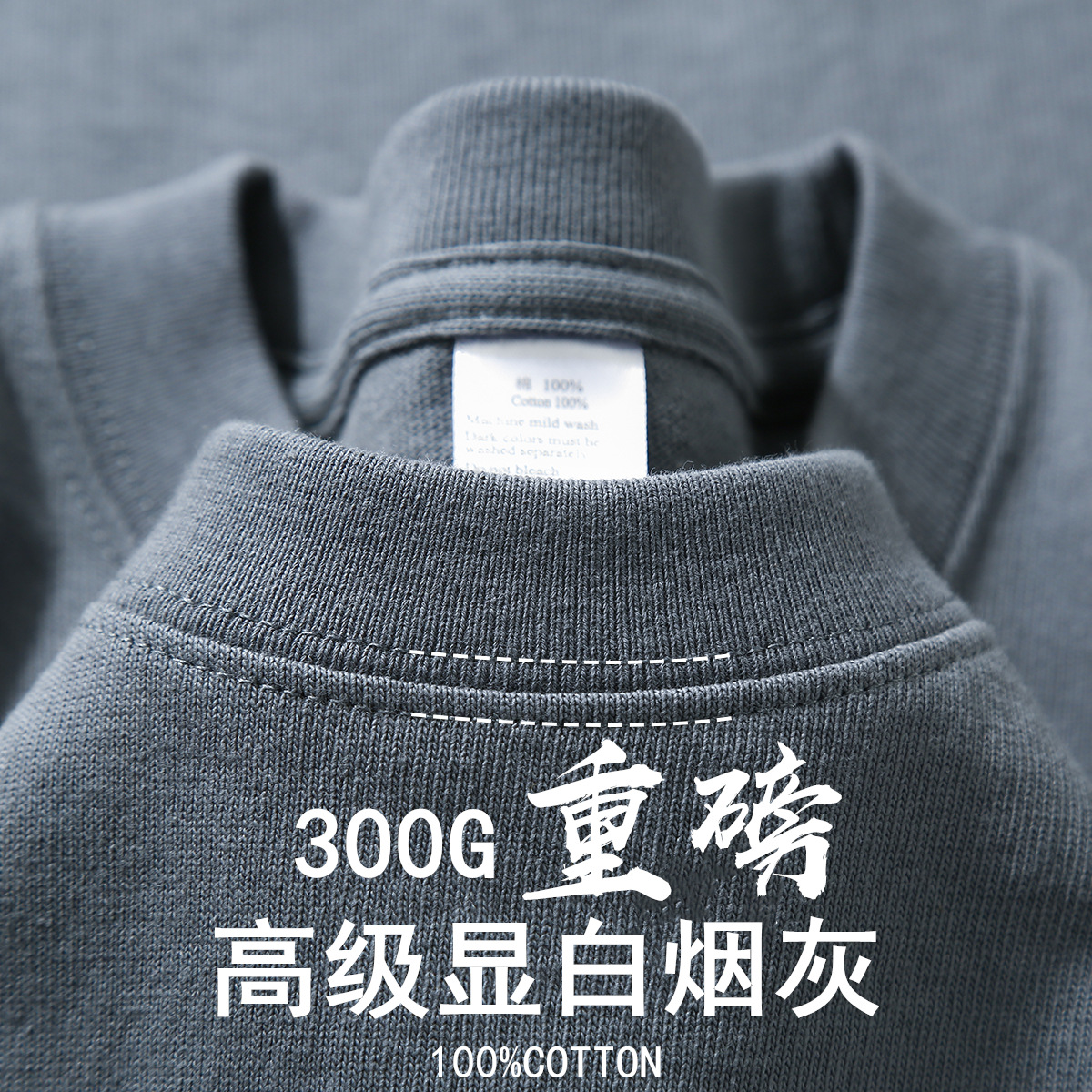 import白底实物图