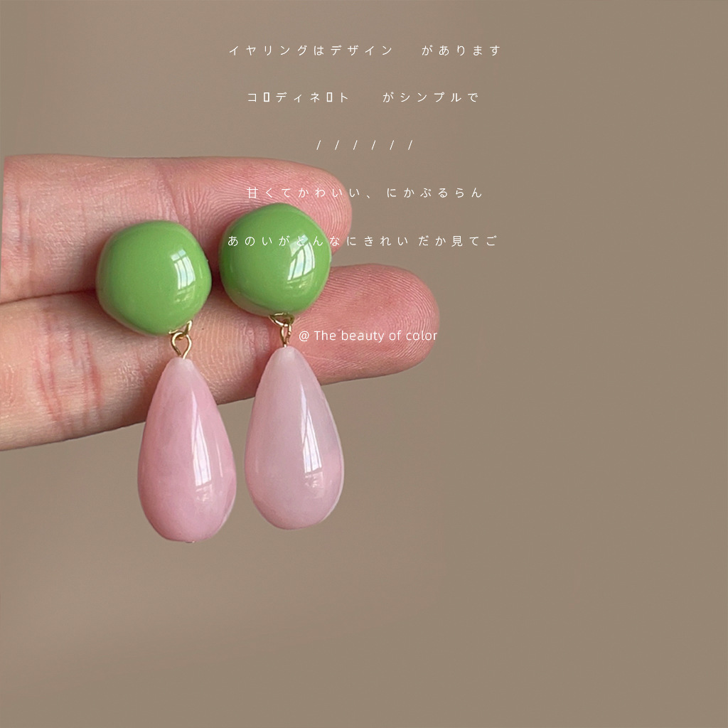 New Chinese-style teardrop-shaped color-blocking earrings, fresh peach pink and green, retro Hong Kong style, high-end, exaggerated large earrings for women