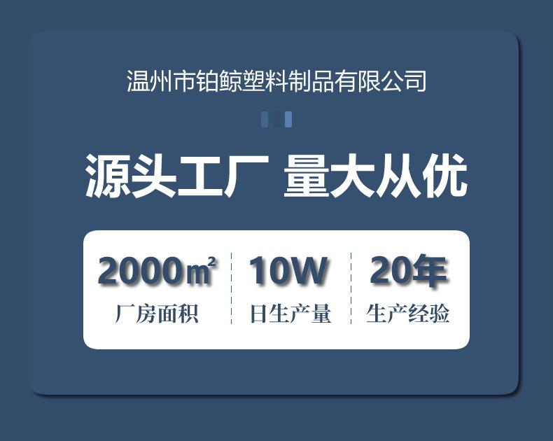定做启瓶器网球拍开瓶器广告创意金属塑料啤酒开瓶器定制起瓶器详情2