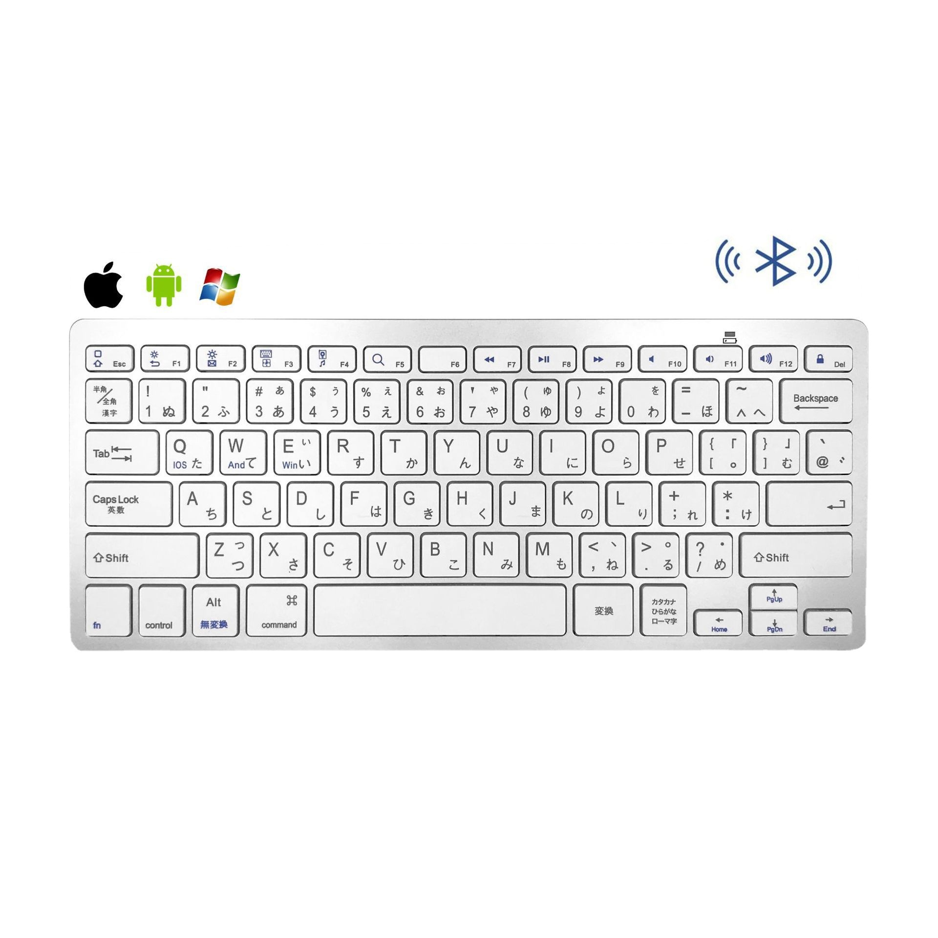 For Samsung Huawei tablet Bluetooth keyboard Mobile ipad Bluetooth keyboard iPad 11 keyboard Spanish