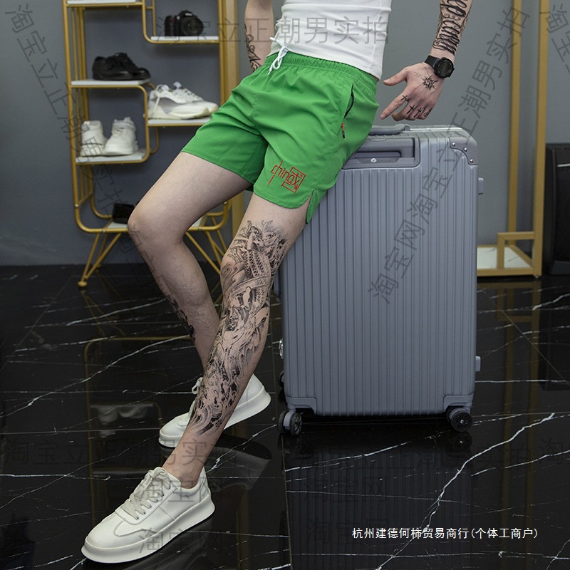 Trendy ice silk quick-drying three-inch pants for men, summer thin sporty outerwear casual shorts, Chinese trend four-inch mid-length pants, beach pants Specification image