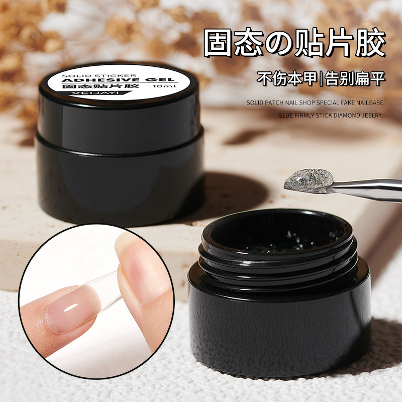 import产品图