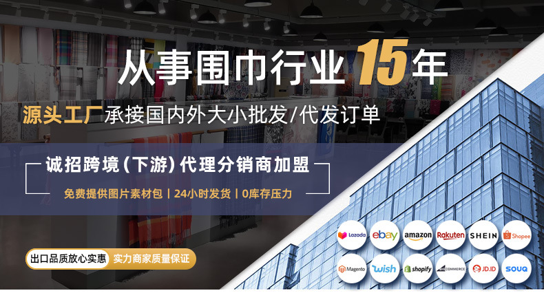 2025跨境仿羊绒格子围巾女冬季高级感时尚简约围脖中长款保暖披肩详情1