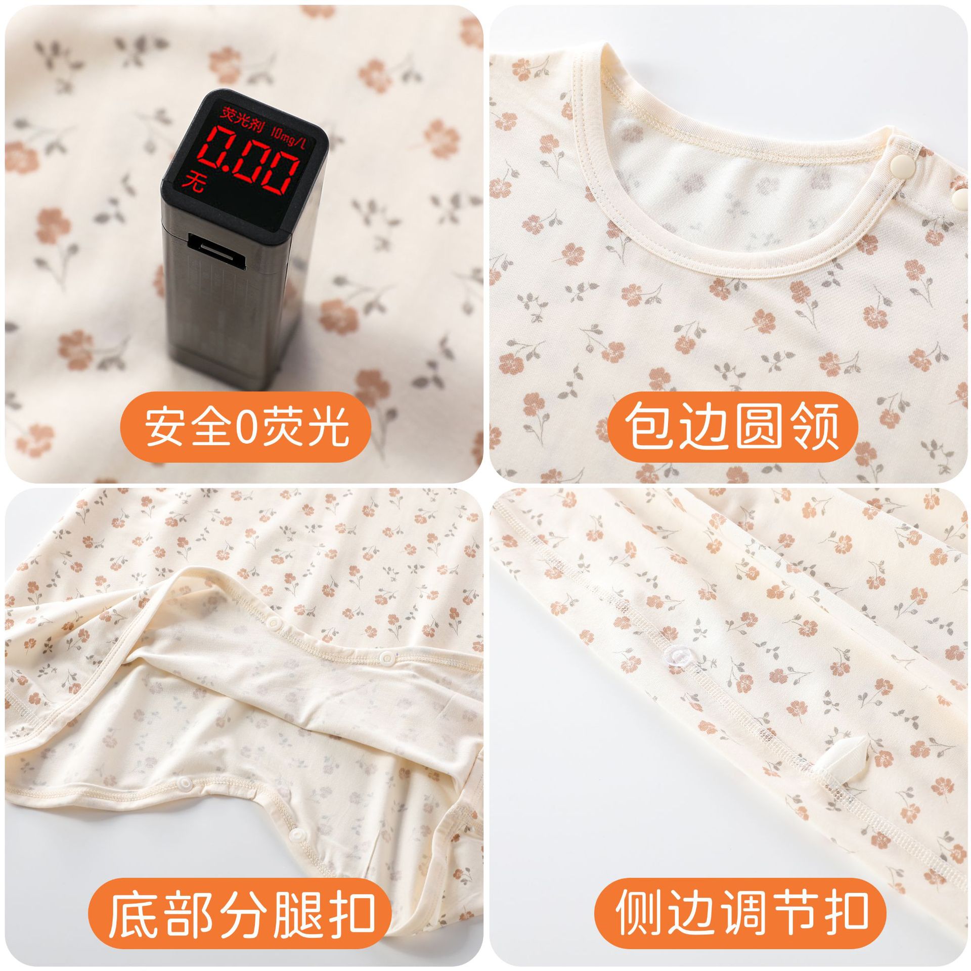 Yiri Family Baby Summer Modal Nightgown anti-kick Quilt Wonder, children's pajamas, boys' and girls' sleeping skirts details Picture