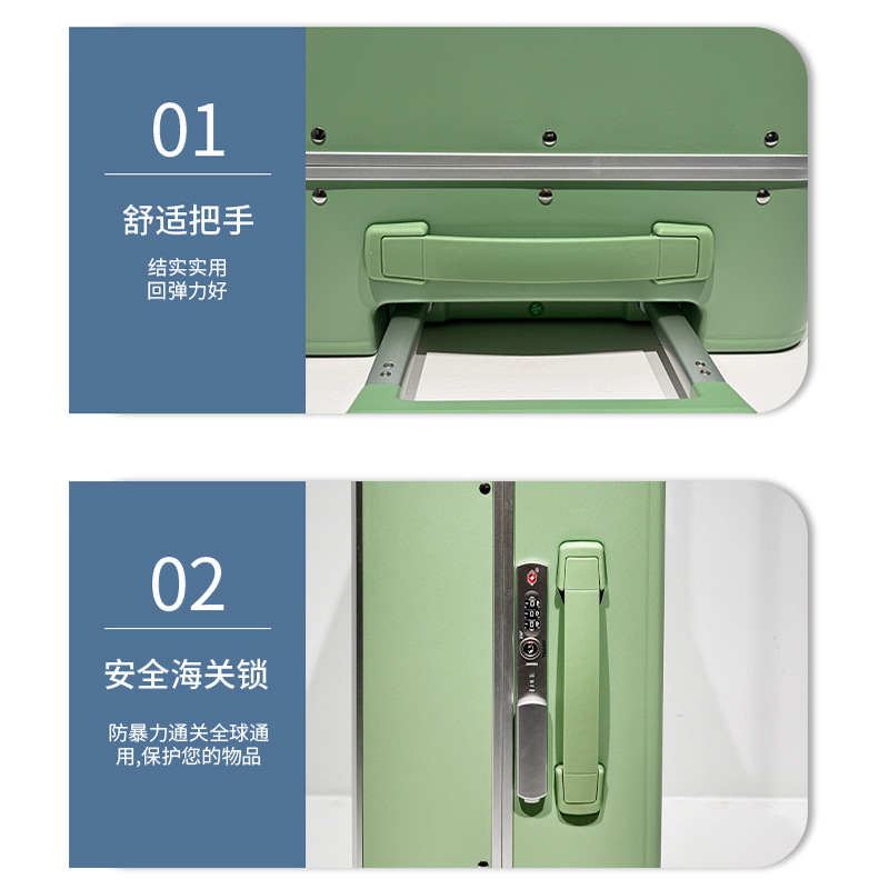 行李箱/行李箱20/鸿一/懒人行李箱/登机旅行箱细节图