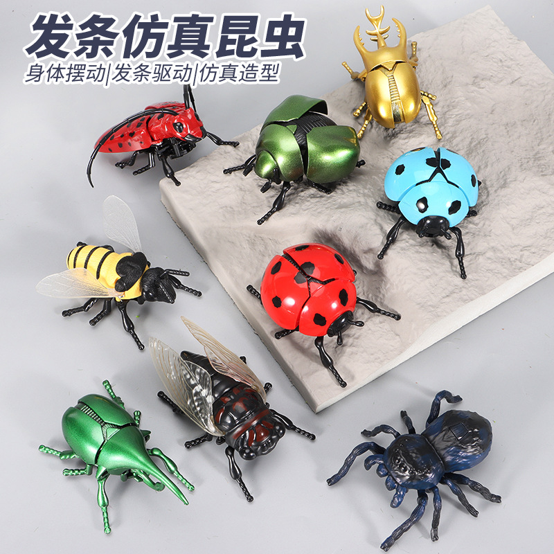 跨境仿真昆虫发条上链儿童玩具创意爬行会动甲壳虫蜘蛛模型批发