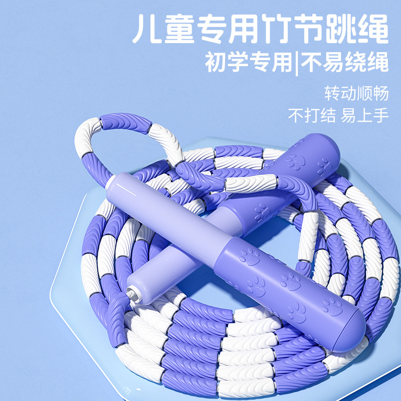 健身器材/袜子/用品/亚马逊/运动器材细节图