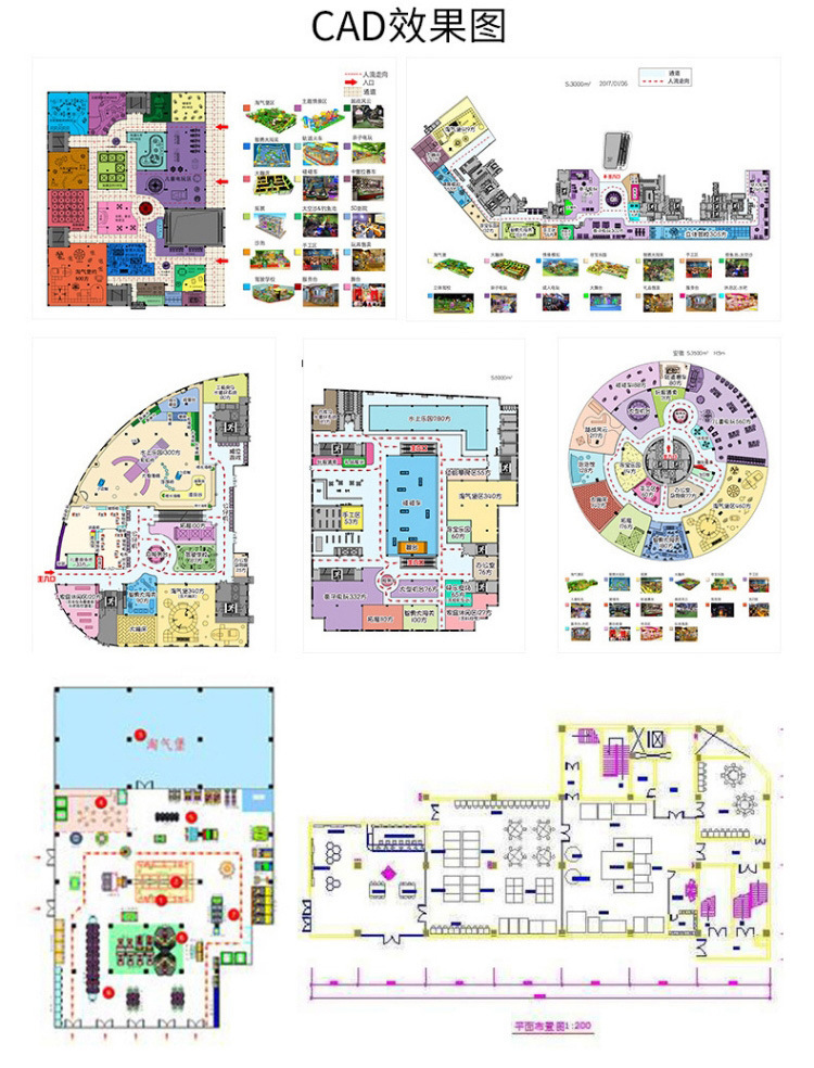 裸眼3d全息投影宴会厅餐厅地面墙面酒店展厅5D沉浸式互动投影设备详情5