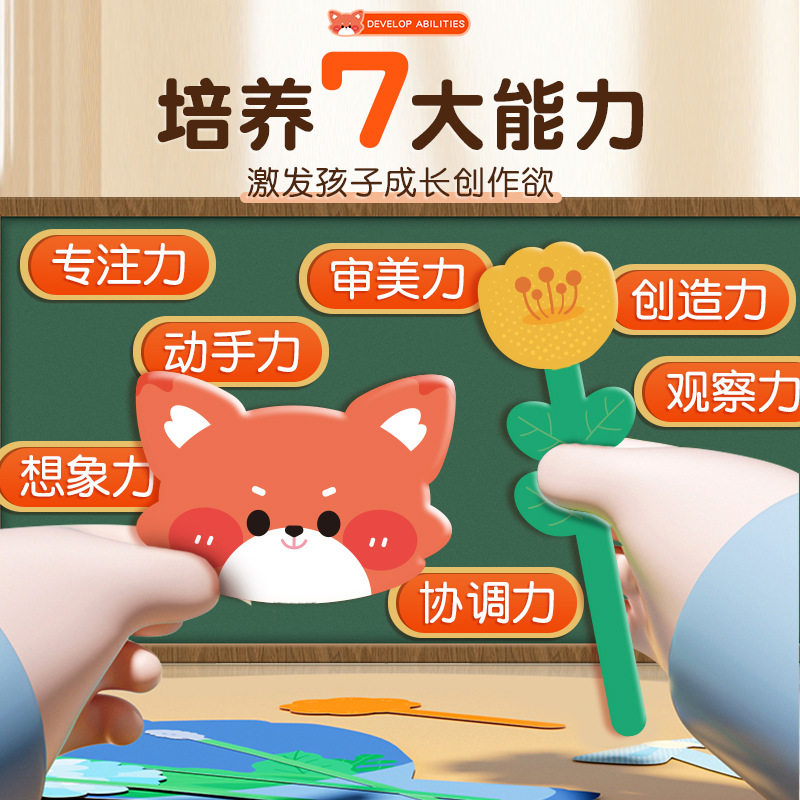 import细节图