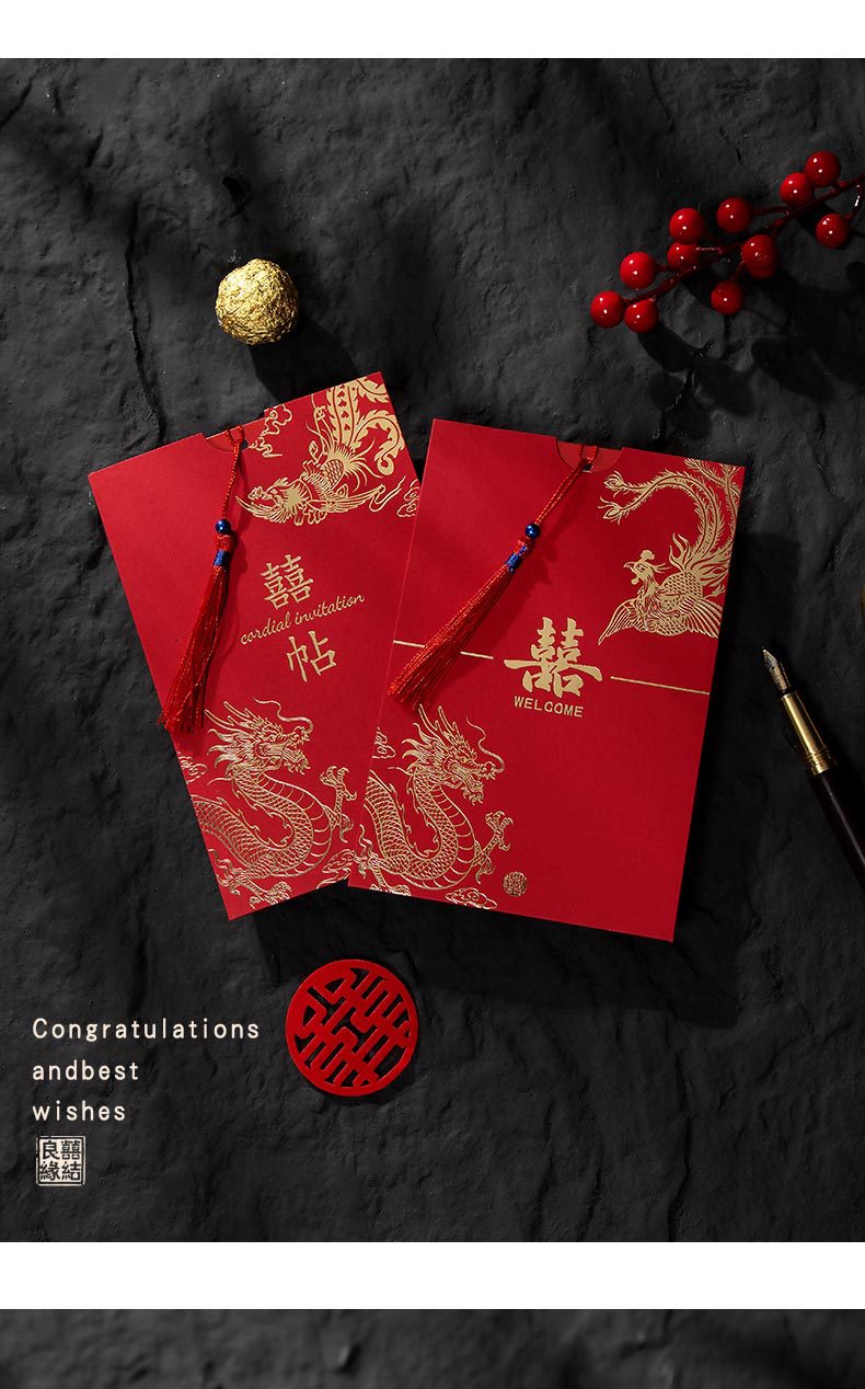 Wedding invitations and cards, new Chinese-style wedding, Chinese Sujiu Red invitation letters, wedding supplies, invitations and cards can be printed pic 8