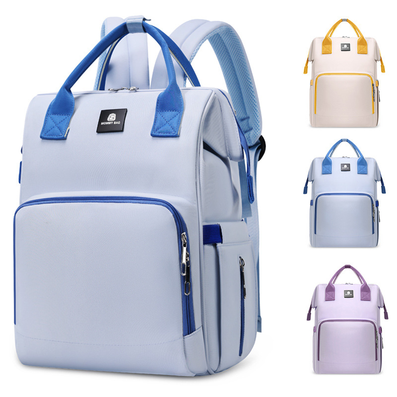Mother Bag Multi-Functional Mother And Child Go Out Lightweight Bag Backpack Mother Bag Dry Wet Separation Travel Men And Women The Same Specification drawing