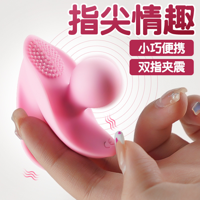 Fox-Hime Fingertip Sex Vibrator Multi-Frequency Portable Toy Sex Toy Female Masturbator Sex Toy Sex Toy Adult Toy Egg Masturbator details Picture