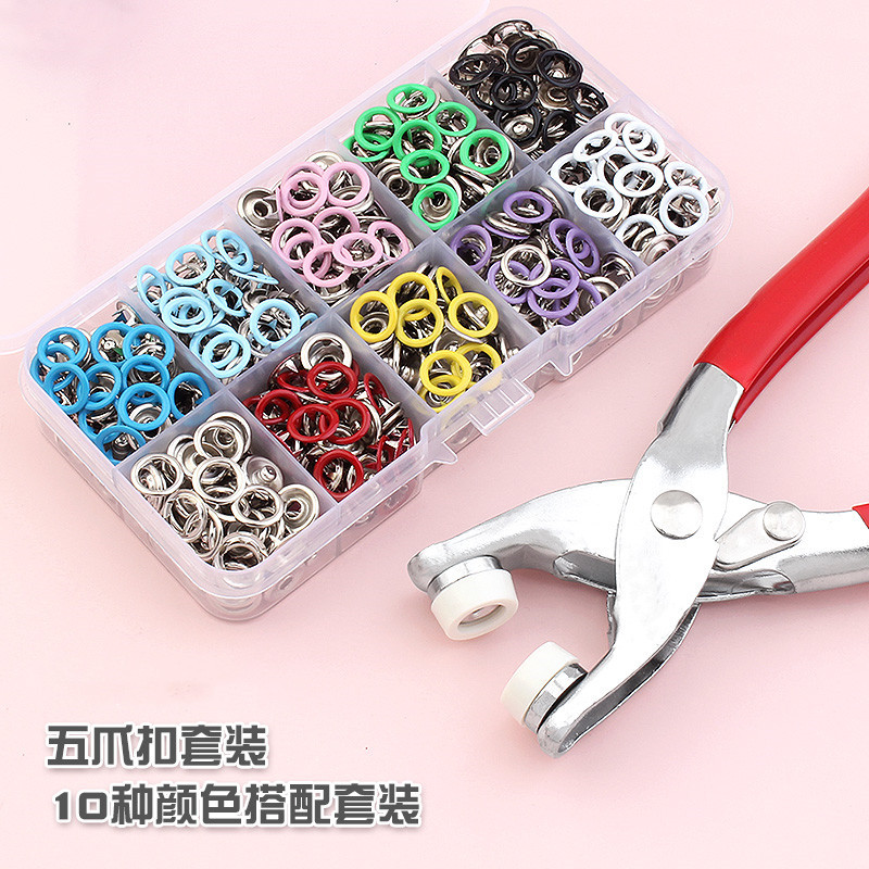 Five-Prong Button Installation Tool Set Hidden Button No-Stitch Button Baby Clothes Baby Button Button Four Small Button