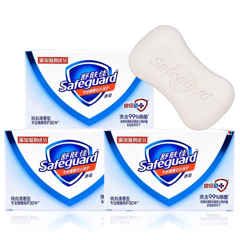 100g Safeguard Soap Pure white fragrance Body bath bath soap face soap antibacterial refreshing authentic wholesale Item Picture