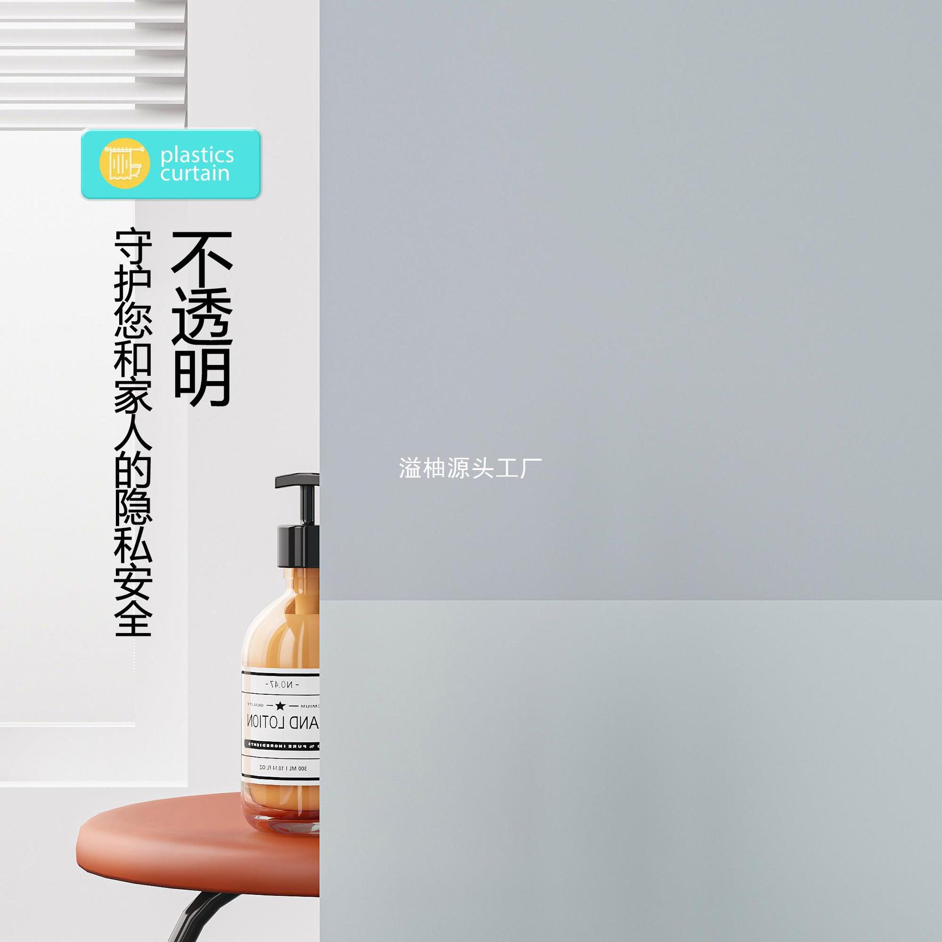 import细节图