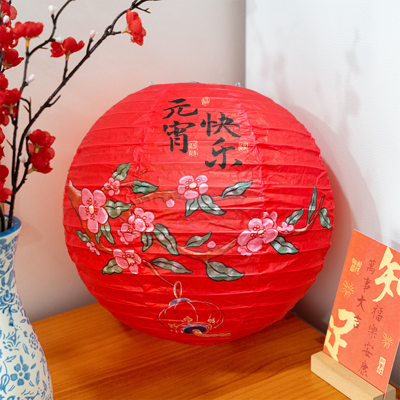 新年春节装饰纸灯笼中国风猜灯谜商场超市活动场景布置户外古风详情14