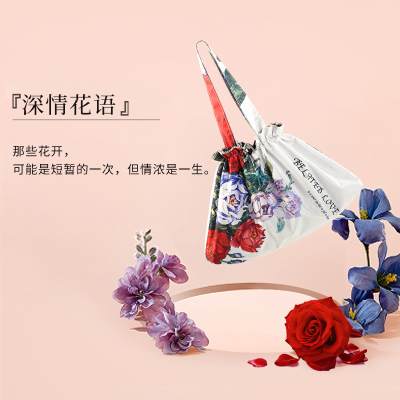 遮阳伞、太阳伞实物图