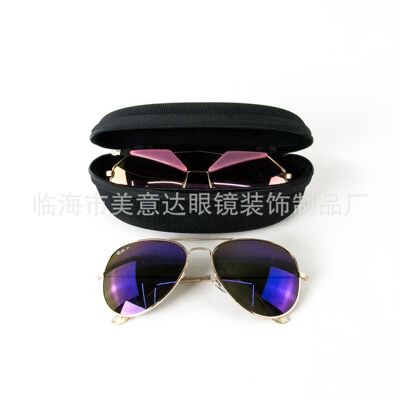 眼镜盒/太阳镜盒/眼镜拉链盒产品图