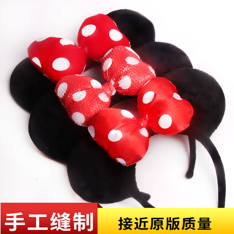 2021 New Disneyland Mickey Mouse Headband Hand Sewing Process Mickey Ears Headband Cute Minnie Headband details Picture