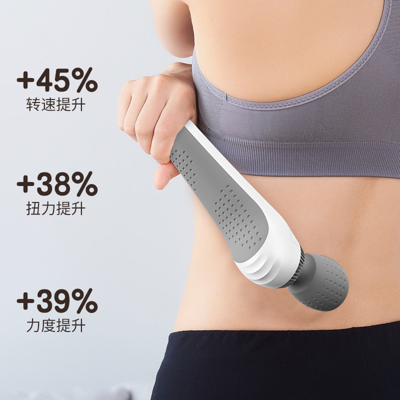 Cross-border mini handheld vibrating massage device, electric vibrating massage hammer, waterproof rechargeable shoulder and neck massage device details Picture