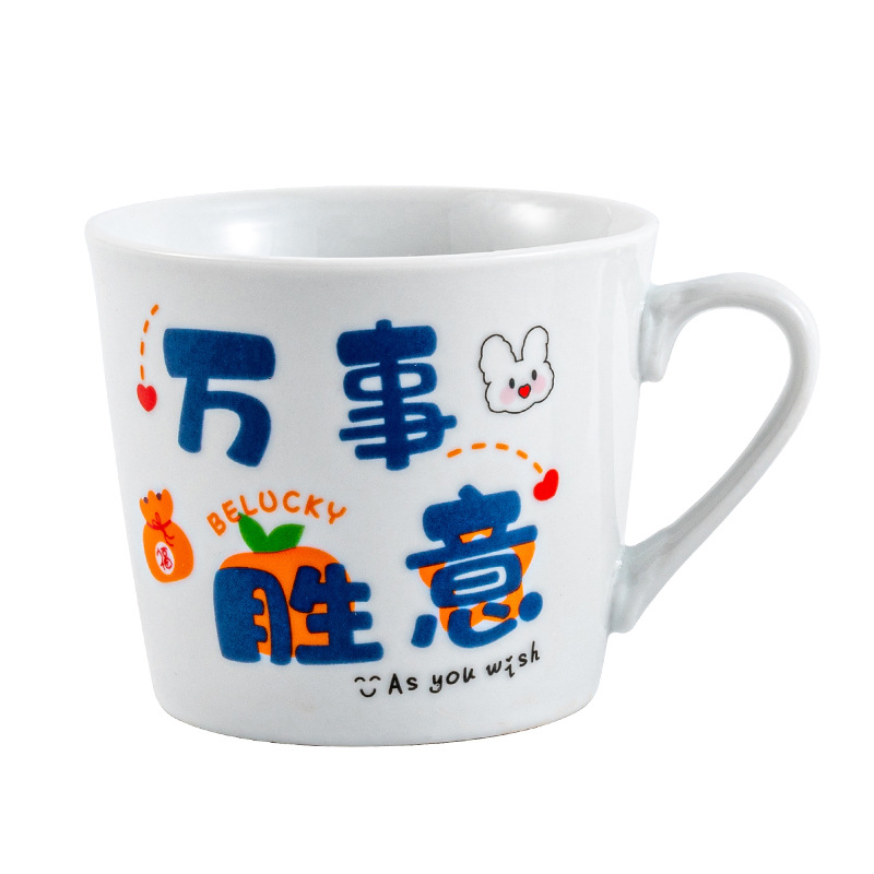 Creative Ceramic Cup Cartoon Double Cup Opening With Hand Gift Event Gift Box Mug Mug Printed Logo Item Picture
