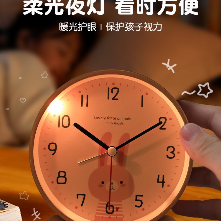 Desktop alarm clock, children's clock, study girl's desk, silent 2024, primary school students' wake-up full Specification image