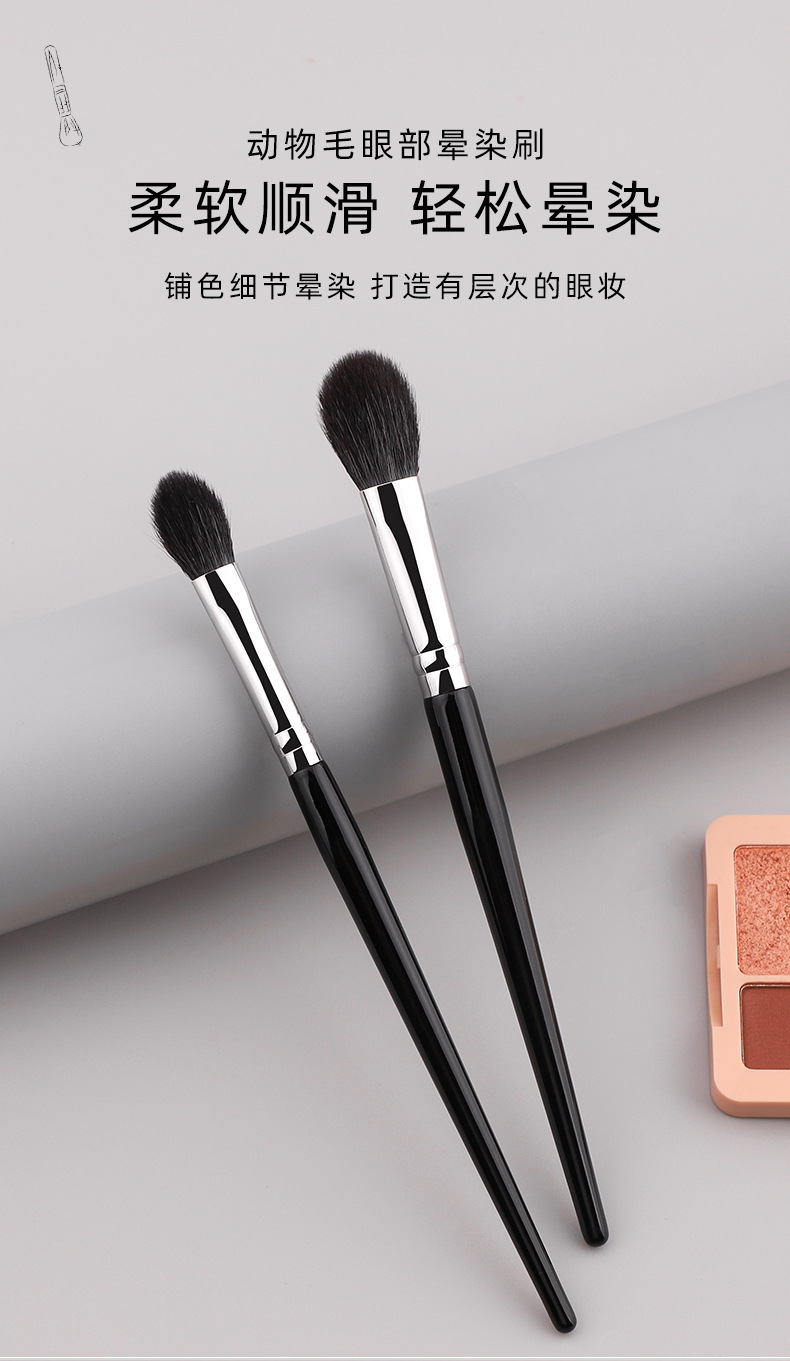 动物毛羊毛沧州化妆刷高光刷舌型腮红刷局部定妆刷沧州化妆刷详情3